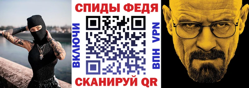 наркота блэк спрут зеркало Амфетамин Розовый Шацк