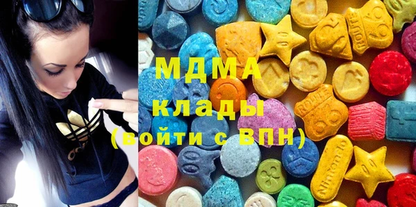 мефедрон Алзамай