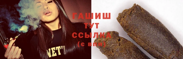соль курить ск Алексеевка