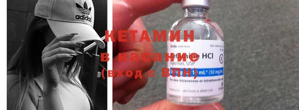 MESCALINE Липки