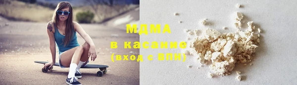 мефедрон Алзамай