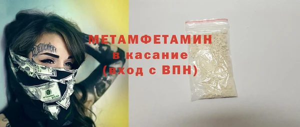 кокаин VHQ Лиски