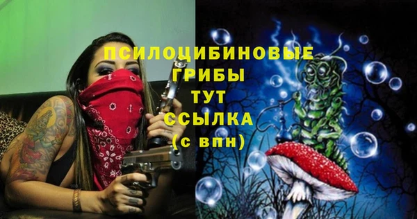 мефедрон Алзамай
