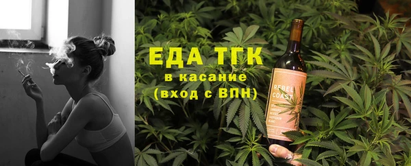 соль курить ск Алексеевка