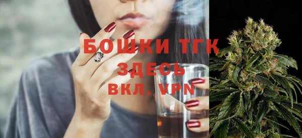 соль курить ск Алексеевка