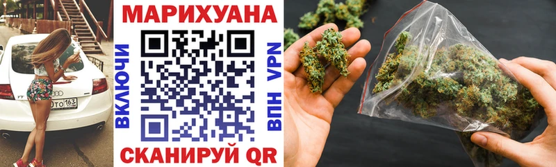 Бошки Шишки индика  закладки  Шацк 